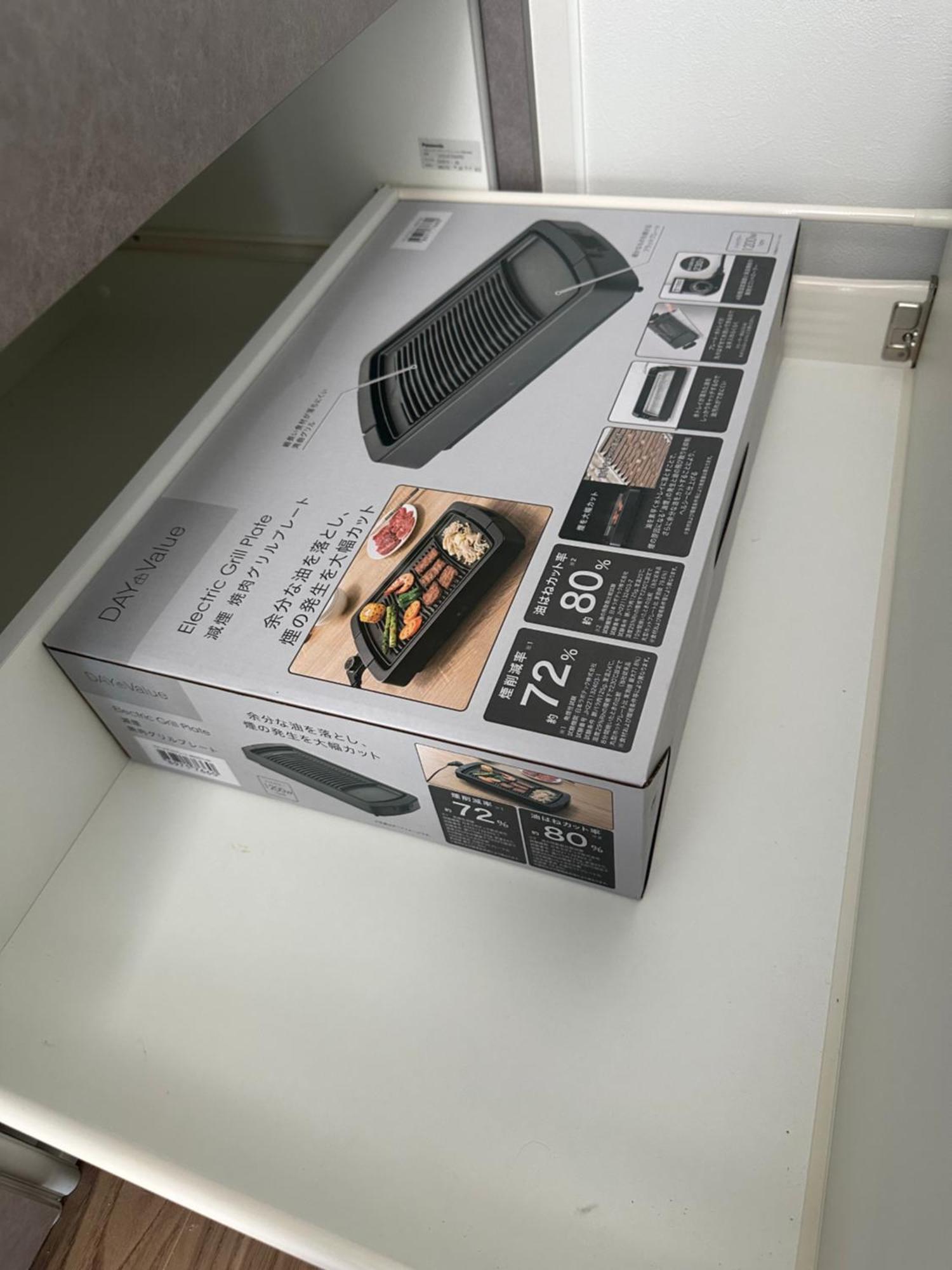 Rockstar Villa Awaji Exterior foto